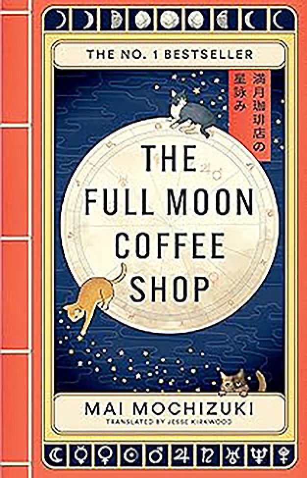 The Full Moon Coffee Shop